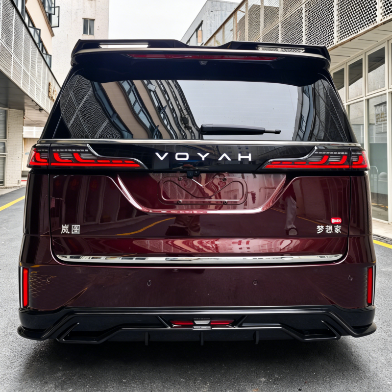 岚图 梦想家 / Voyah Dreamer