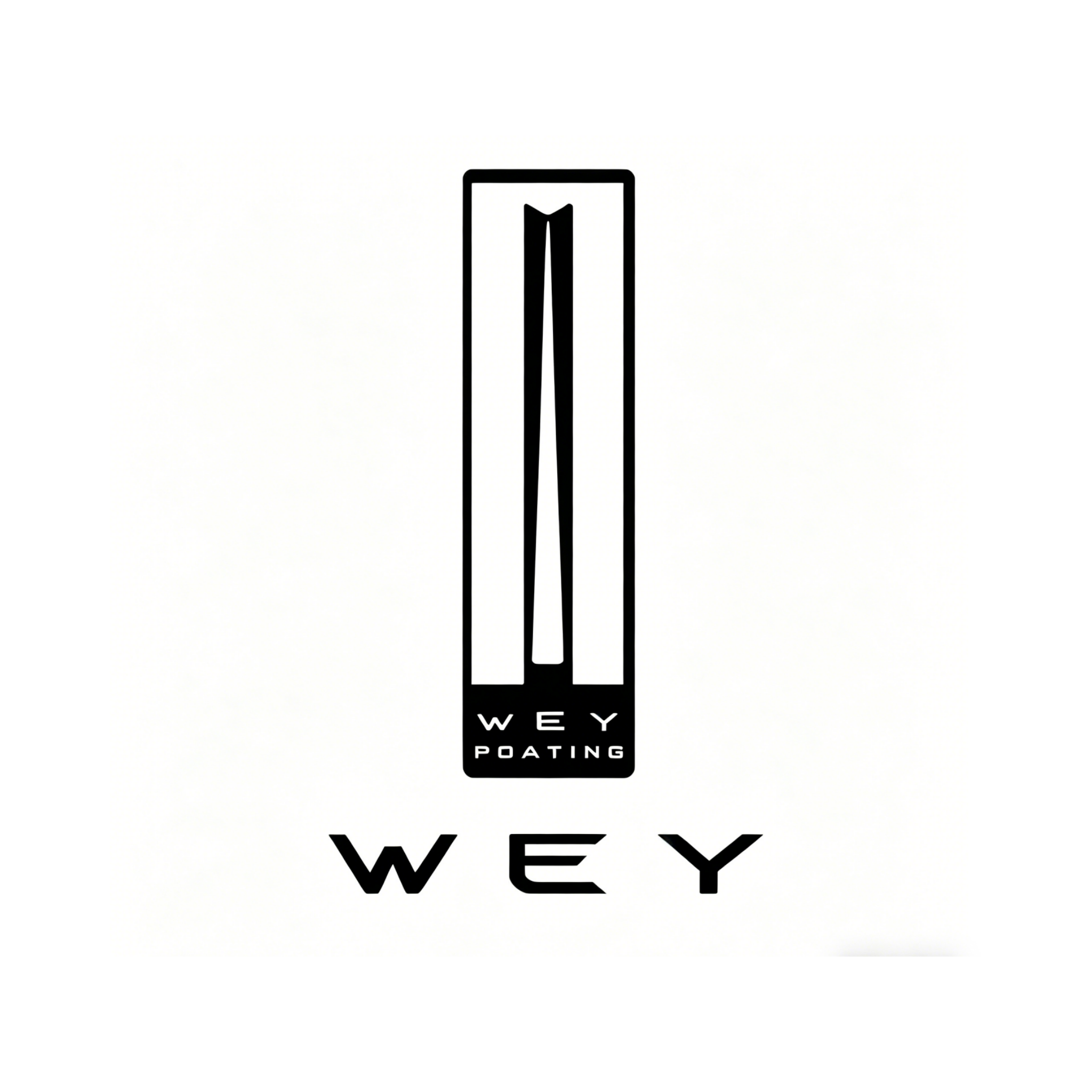 魏牌
